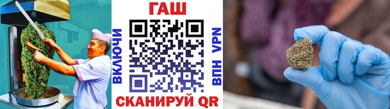 Еда ТГК марихуана  Солнечногорск 