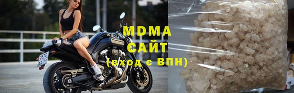 не бодяженный Армянск