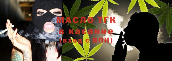 крисы Наволоки