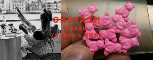 COCAINE Арсеньев