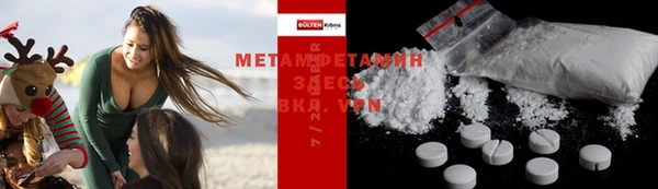 экстази Аркадак