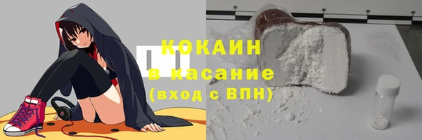 не бодяженный Армянск