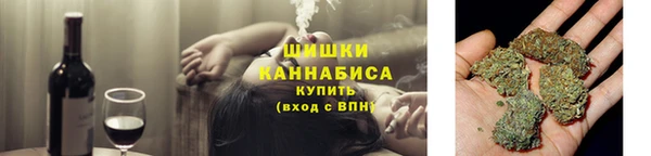 COCAINE Арсеньев