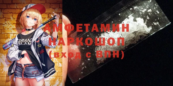 экстази Аркадак