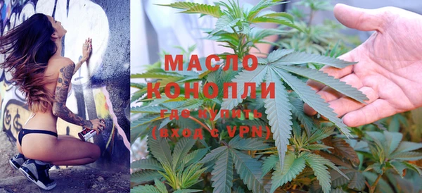кокаин премиум Надым