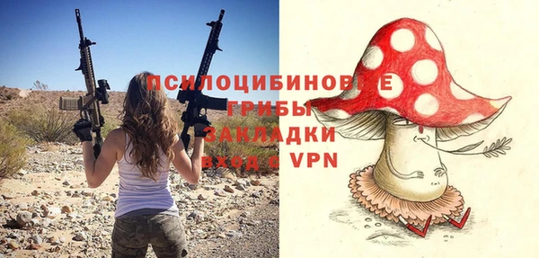 экстази Аркадак