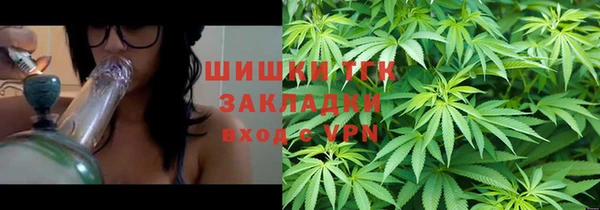 экстази Аркадак