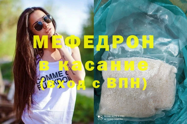 не бодяженный Армянск