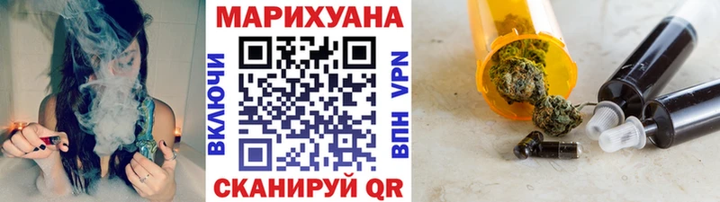 Шишки марихуана тримм  Солнечногорск 